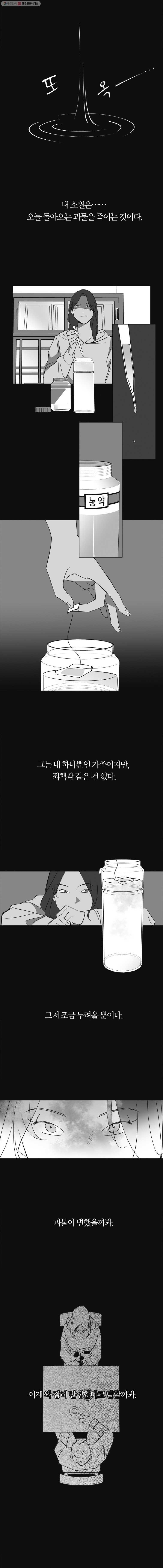 16150827682545.jpg
