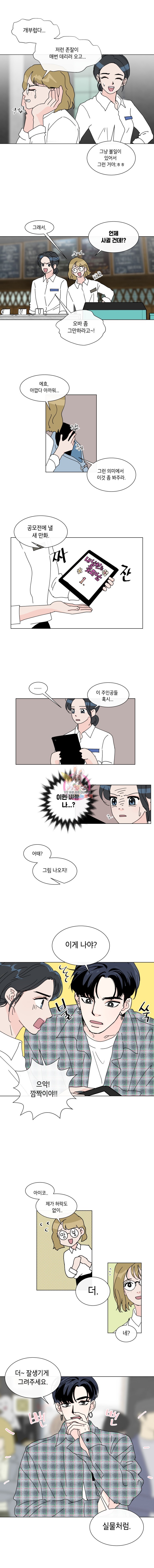 16152739825894.jpeg