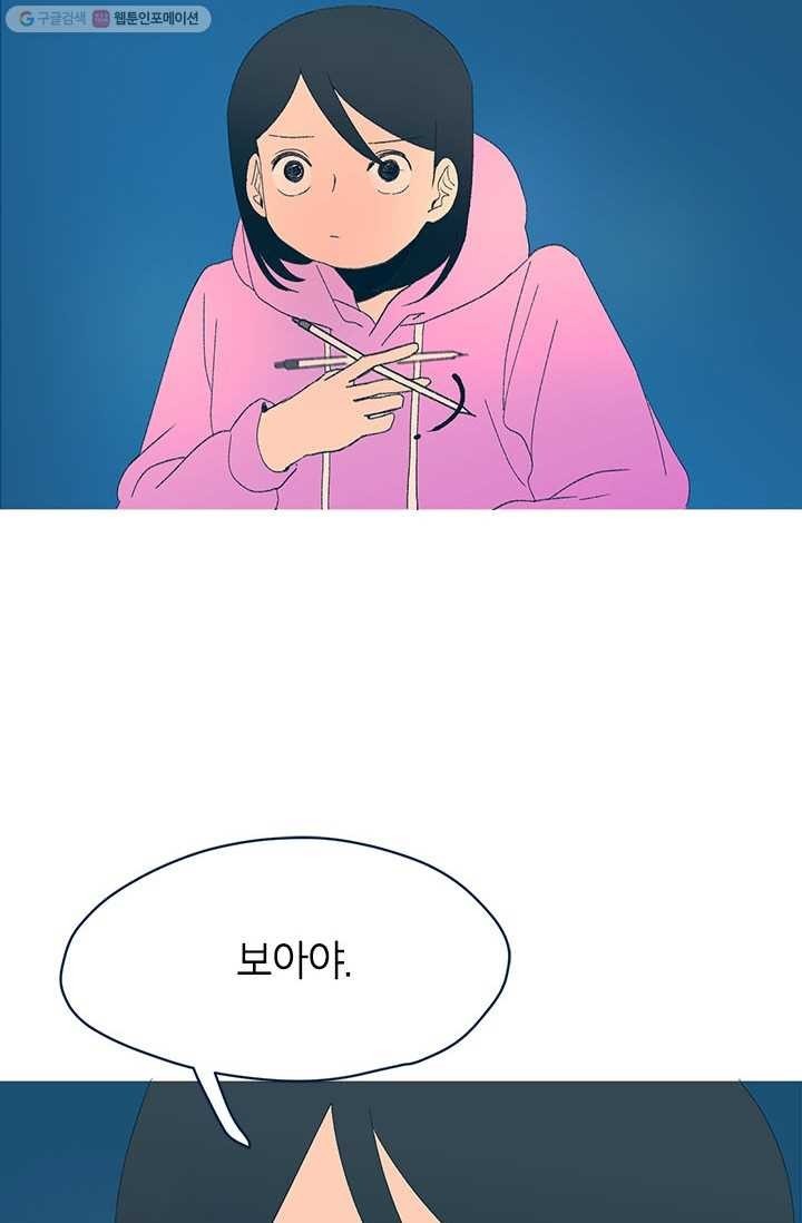 1615284035897.jpg