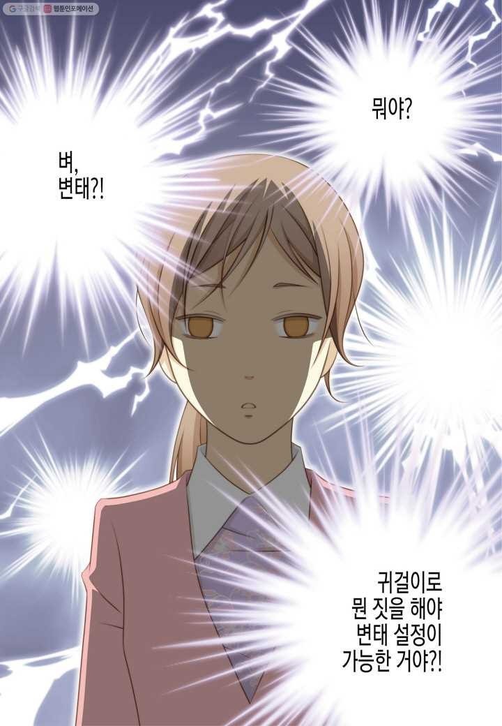 1615313837385.jpeg