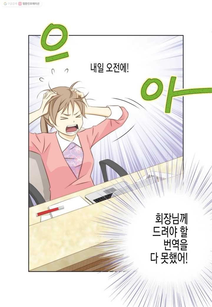 1615313862447.jpeg