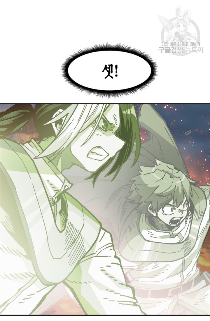 1615856820143.jpeg