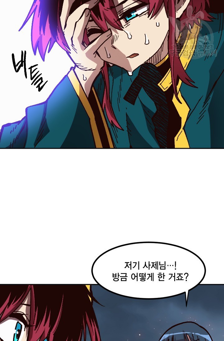 16158568400831.jpeg