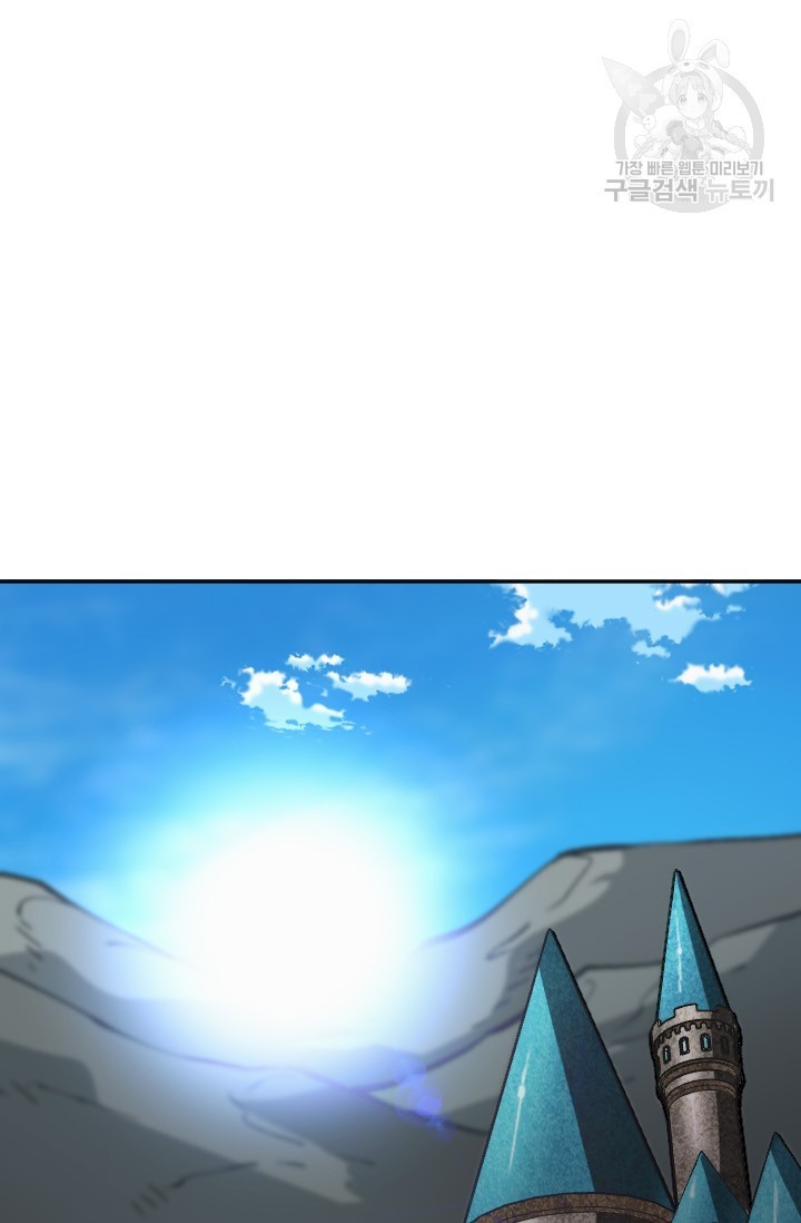 1615856861136.jpeg