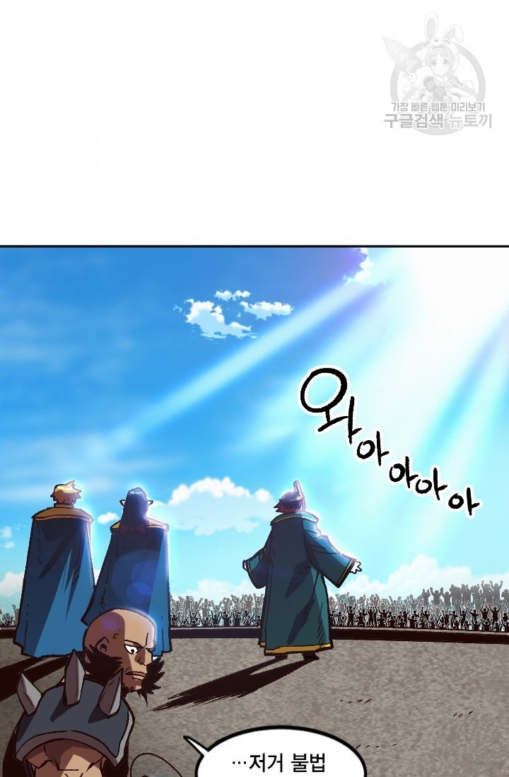 16158568632638.jpeg