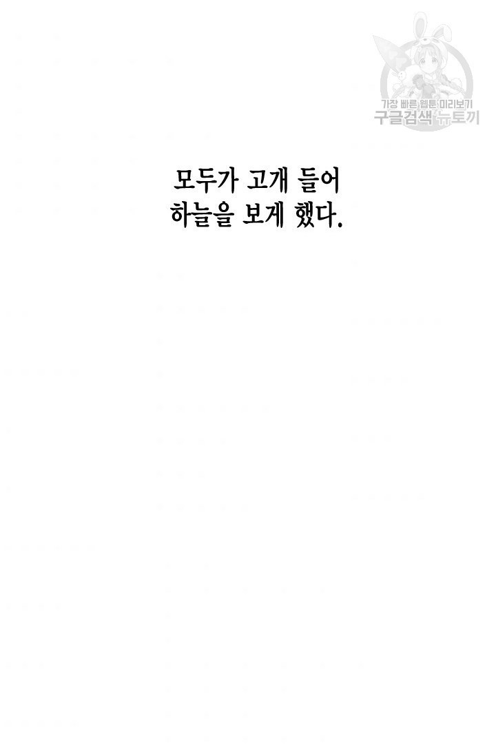 16158568680533.jpeg