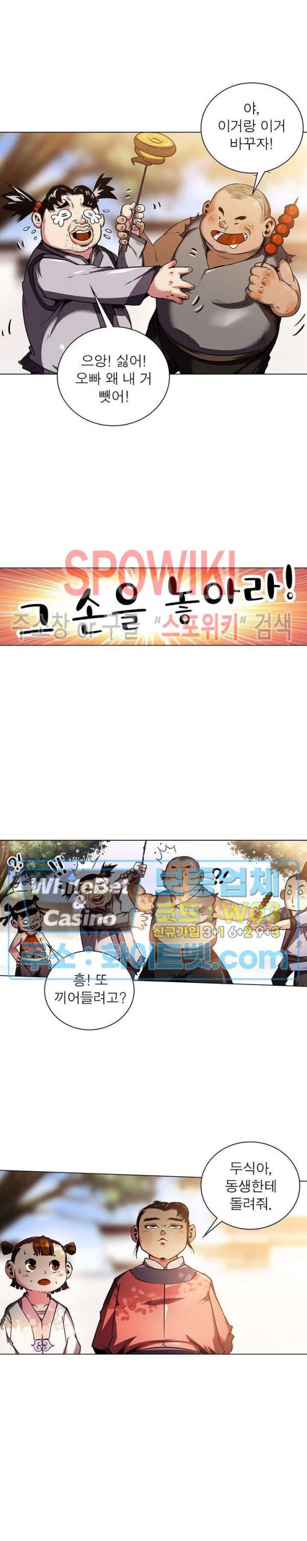 1615949911537.jpg