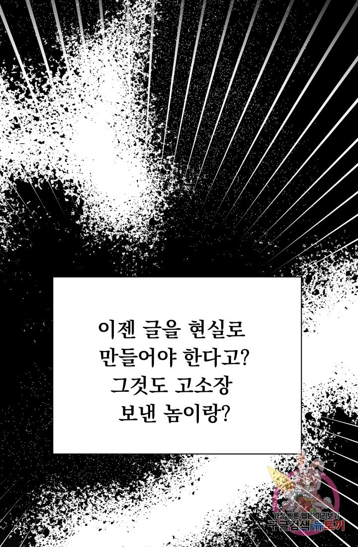 1616050740558.jpg