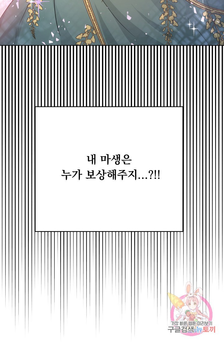 16160507668388.jpg