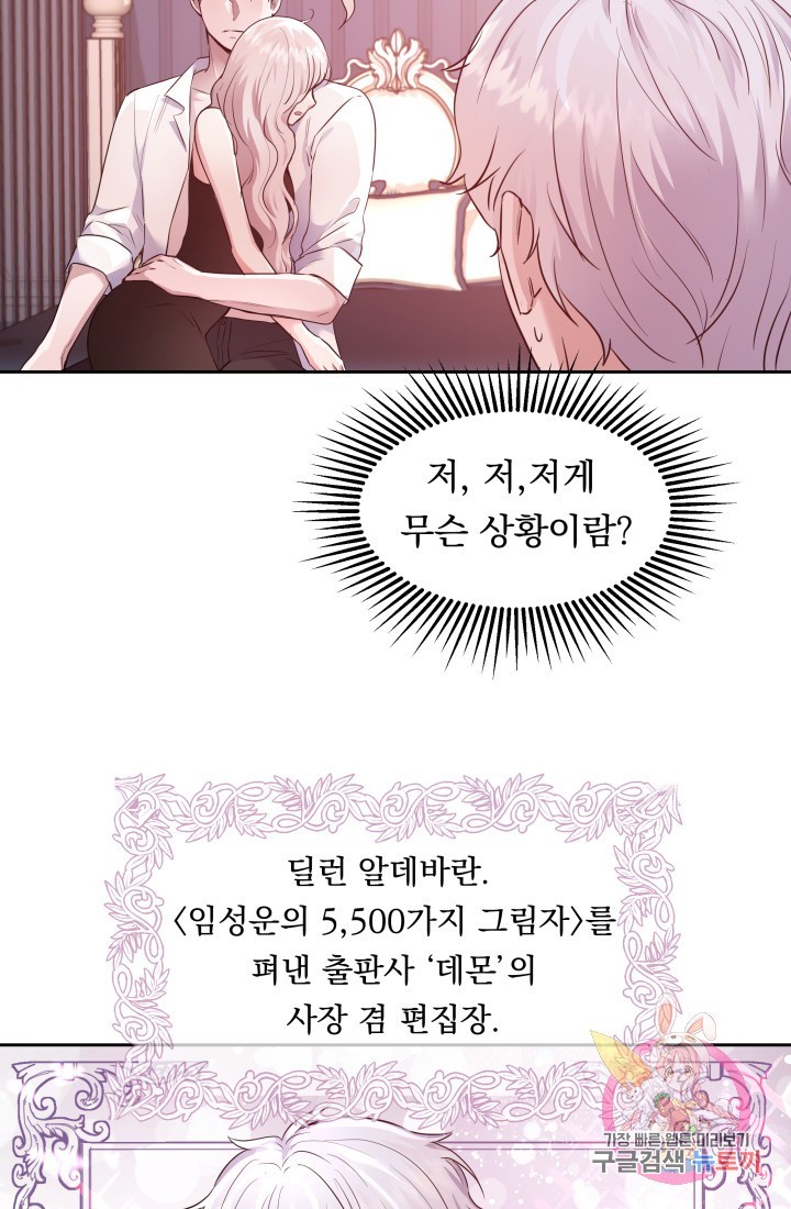 16160508949437.jpg