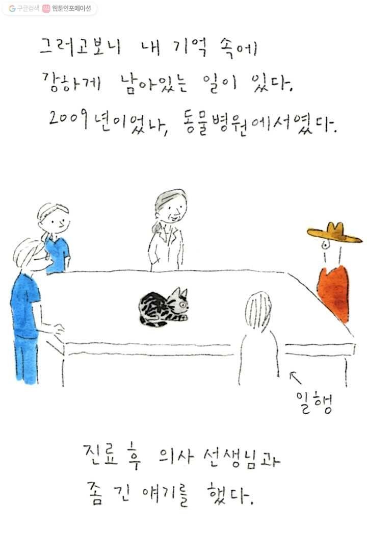 1616207269424.jpg