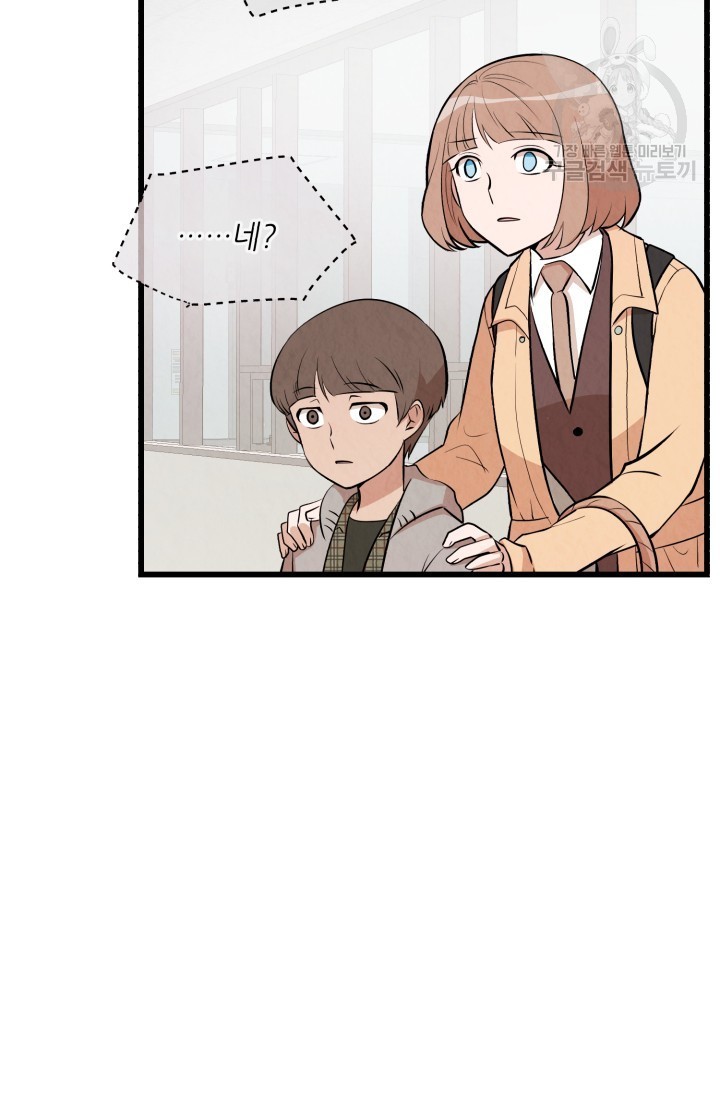 16162079094977.jpeg