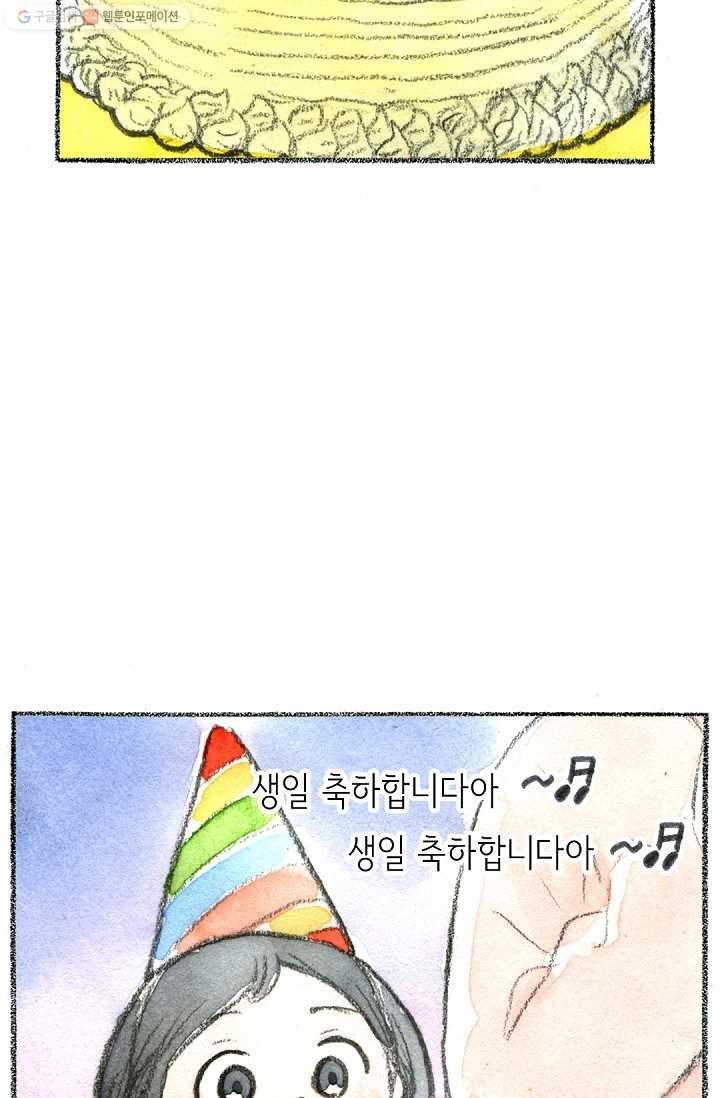 1616217328247.jpg