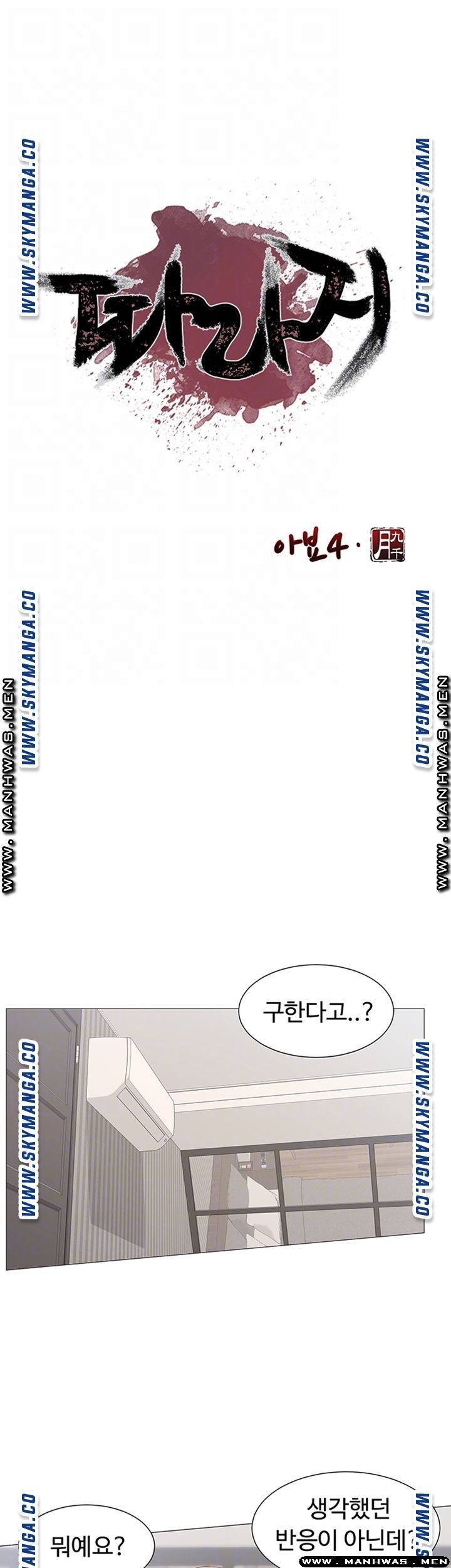 16164588984643.jpeg