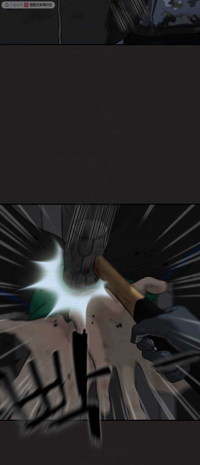 1616638222003.jpg