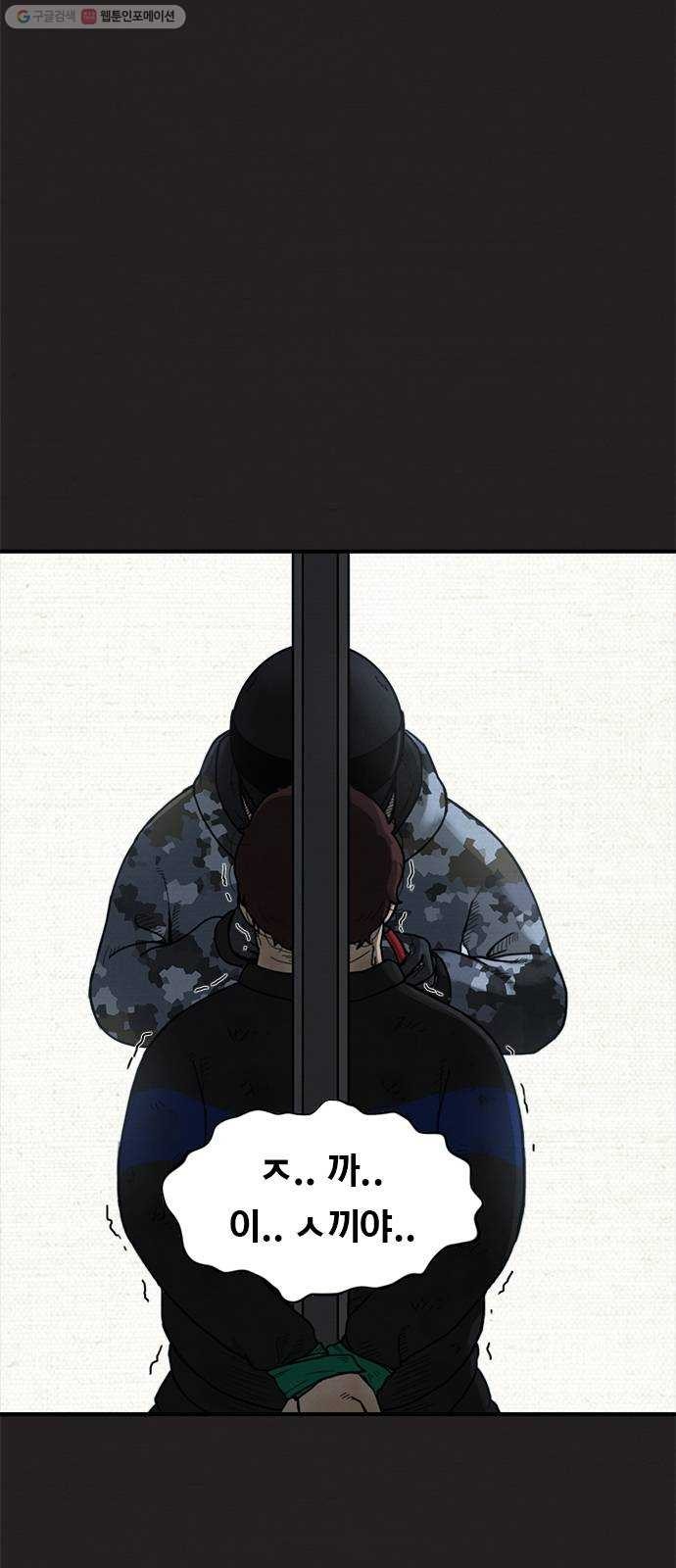 1616638227974.jpg