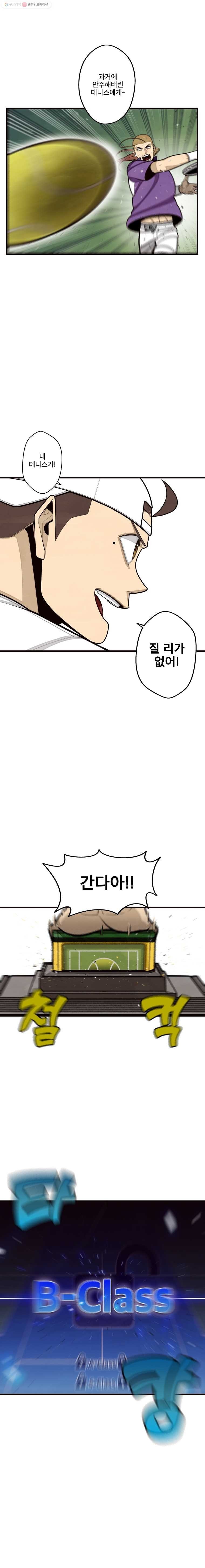16166576165138.jpg