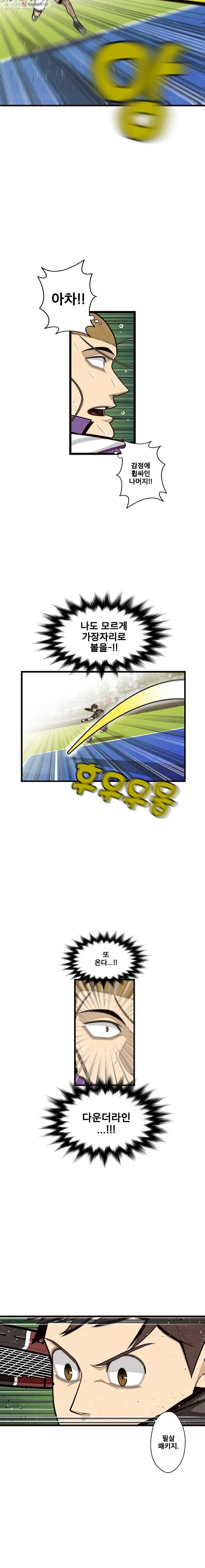 16166576257207.jpg