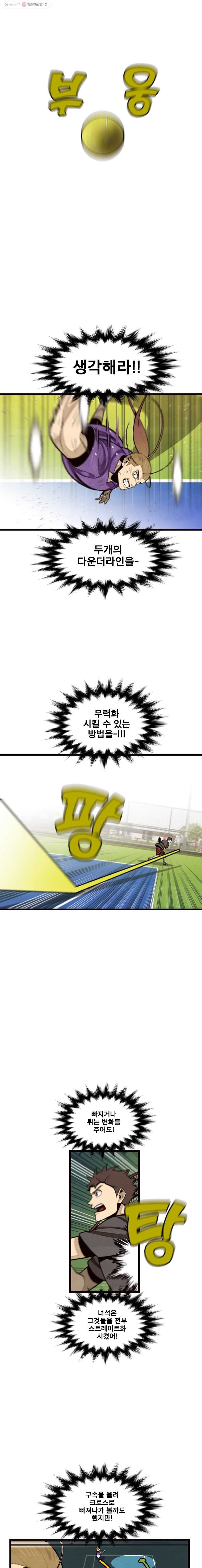 16166576292709.jpg