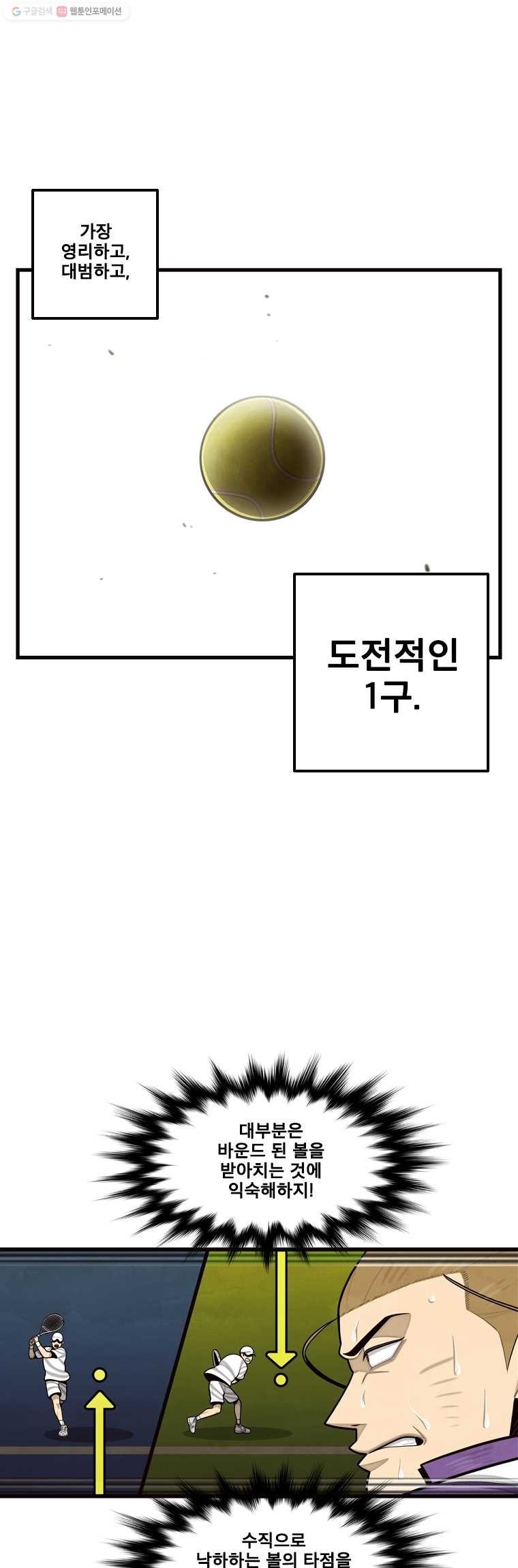16166576322008.jpg