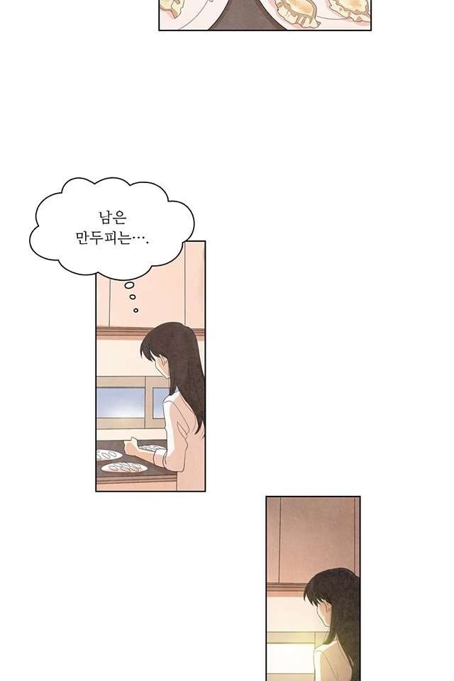 1616666497868.jpg