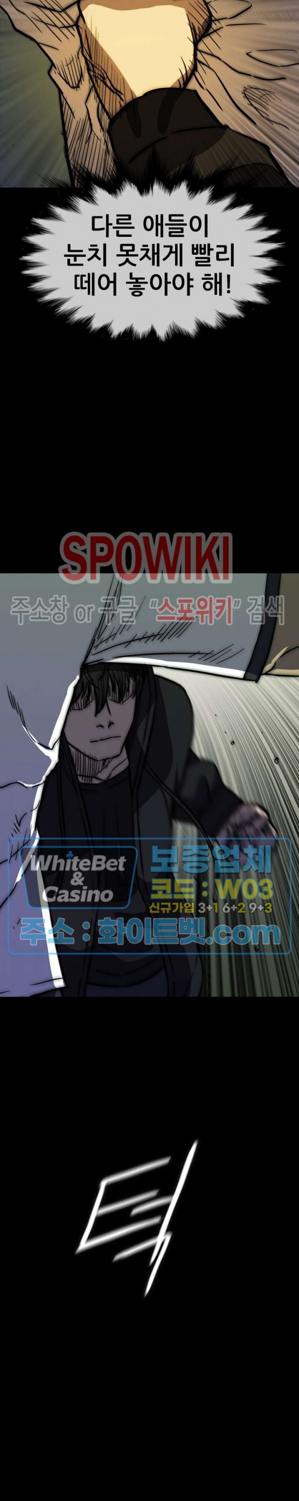 1616728275048.jpg