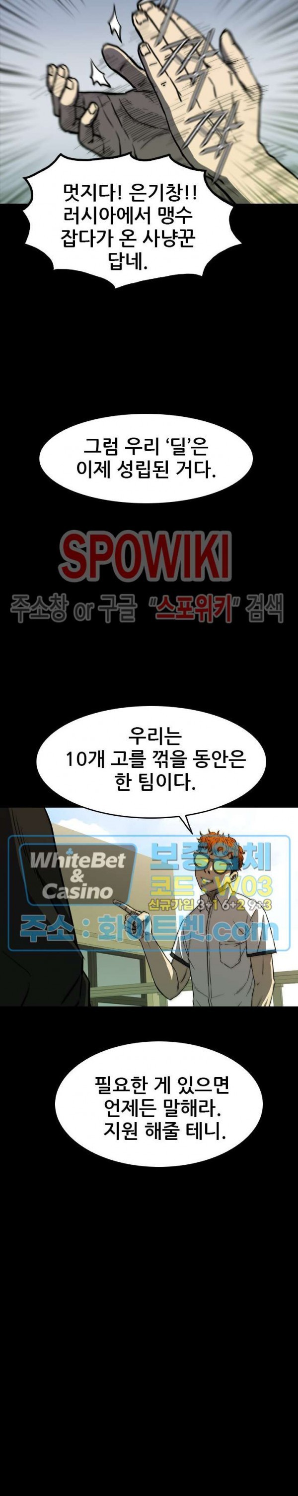 1616728306176.jpg