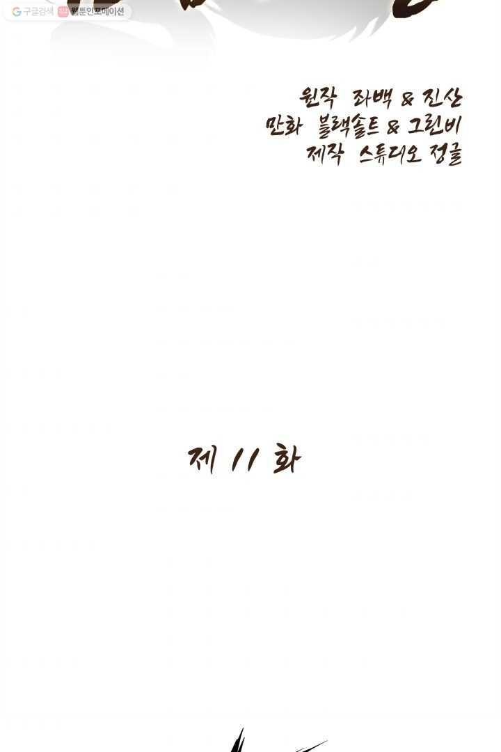 16167532615763.jpg
