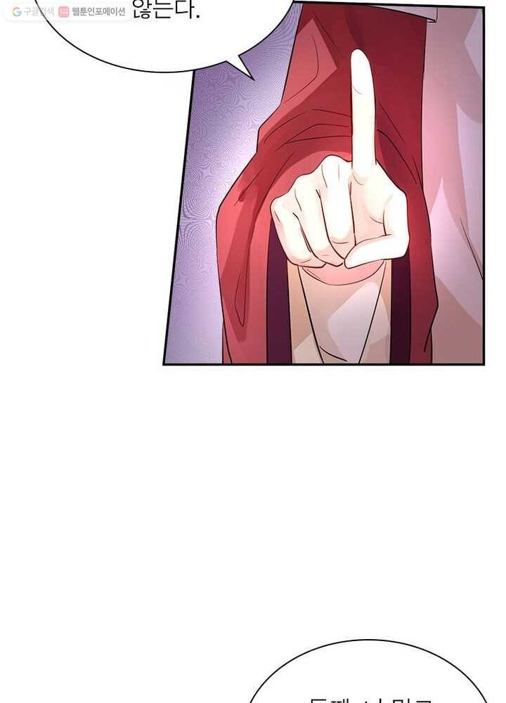 1616759021679.jpg