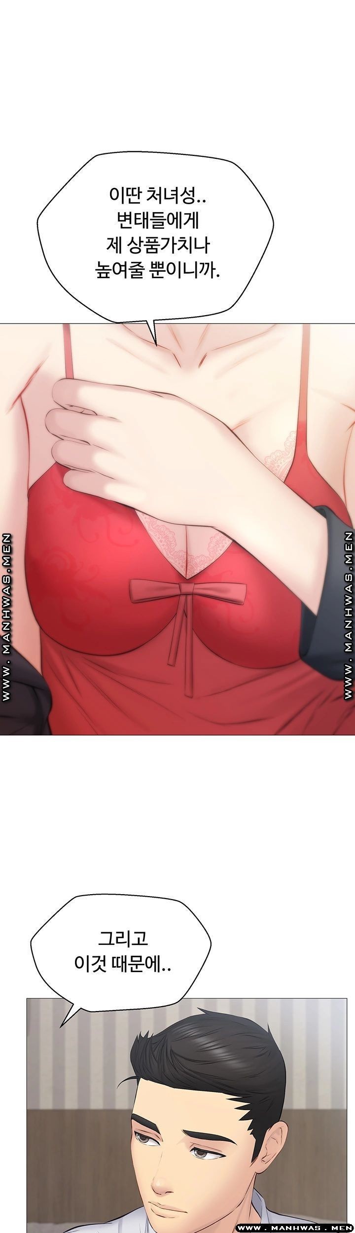 16169955780362.jpeg