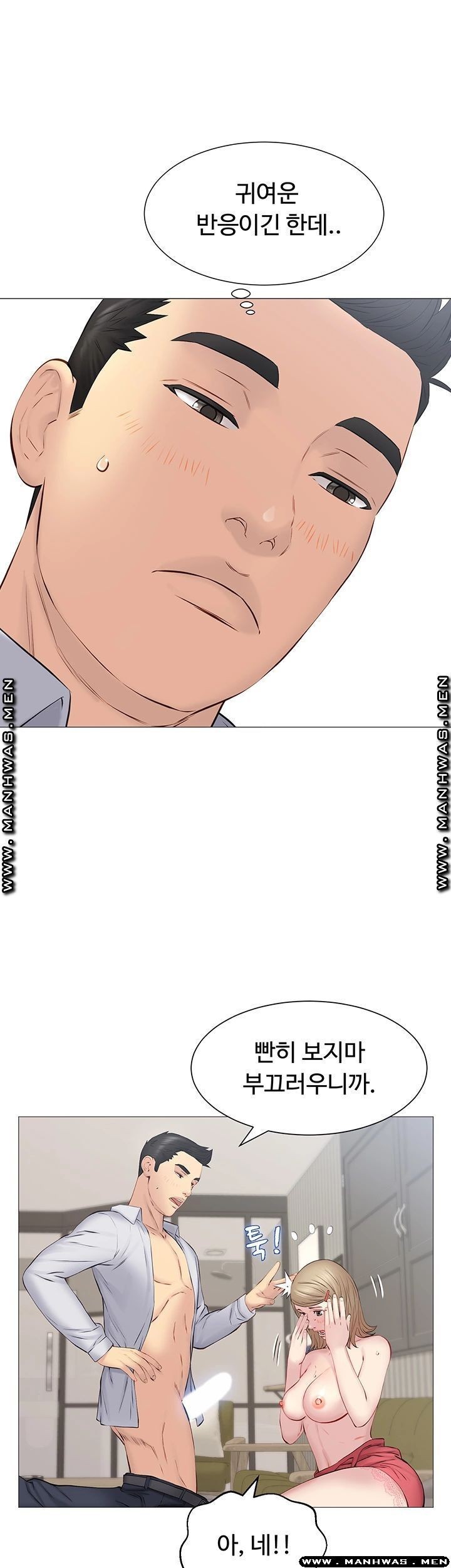16169955974326.jpeg