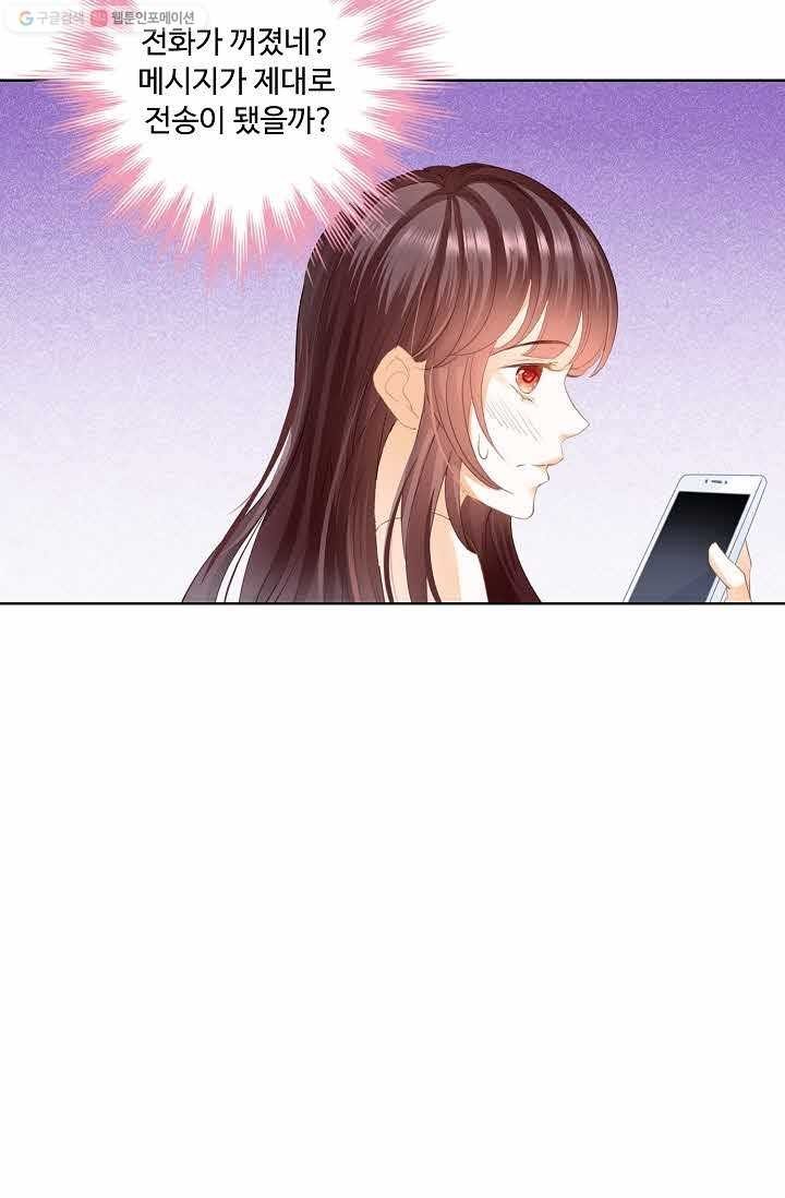 16171359247883.jpg
