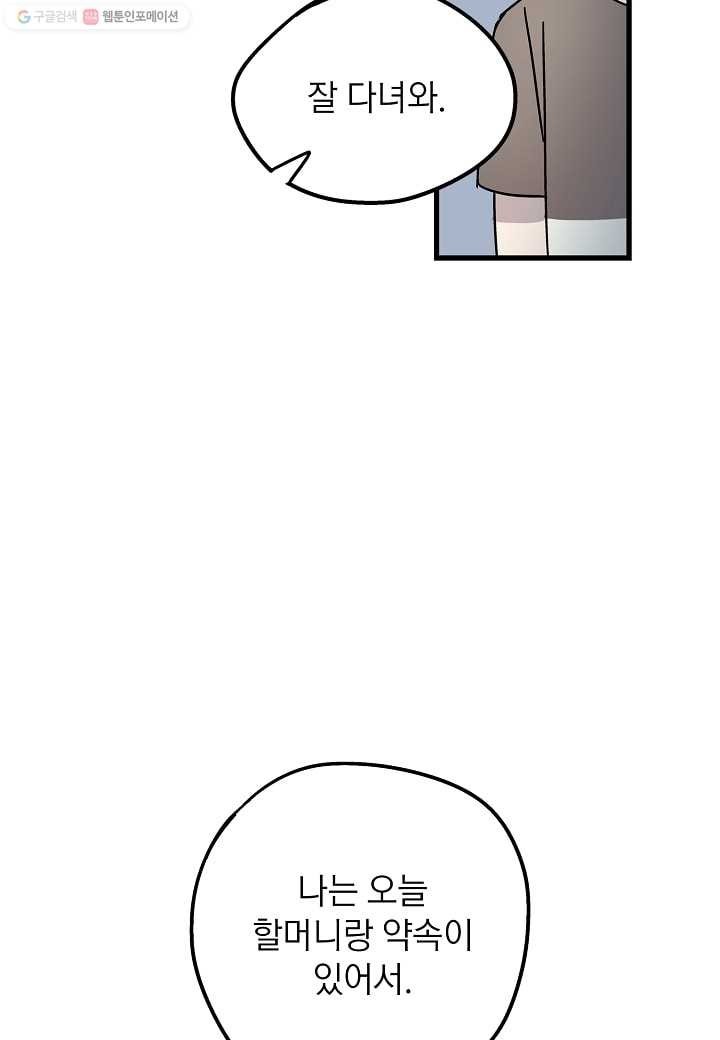 16172350986097.jpg