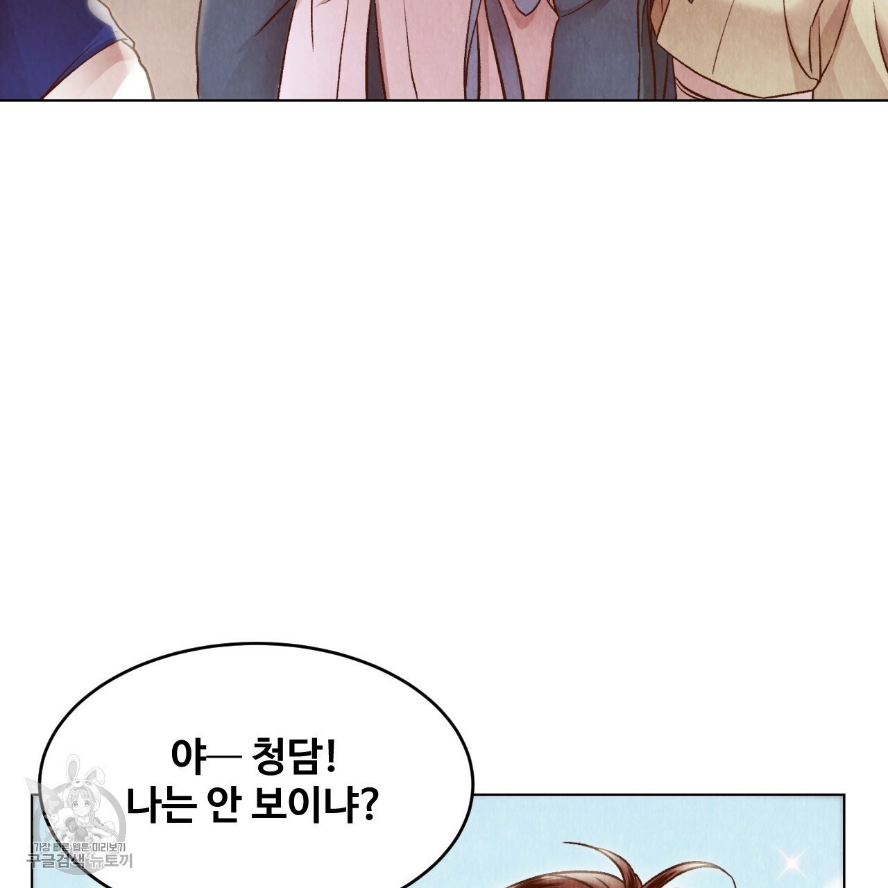 16173273902014.jpeg