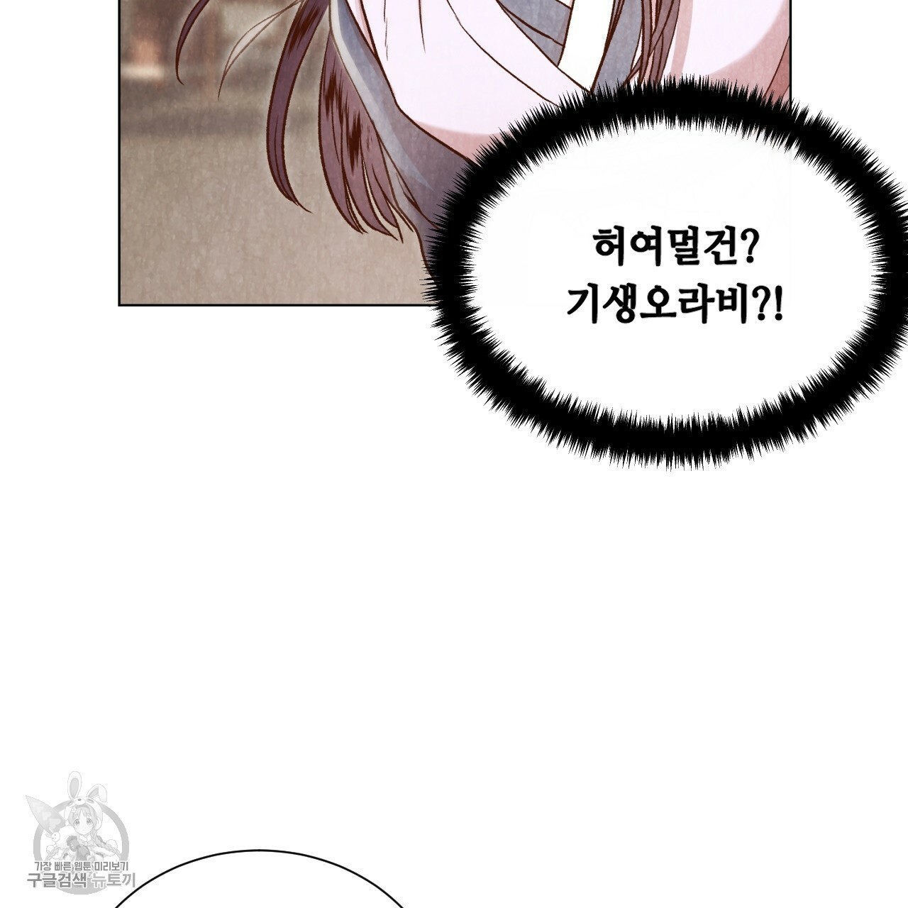 1617327394529.jpeg