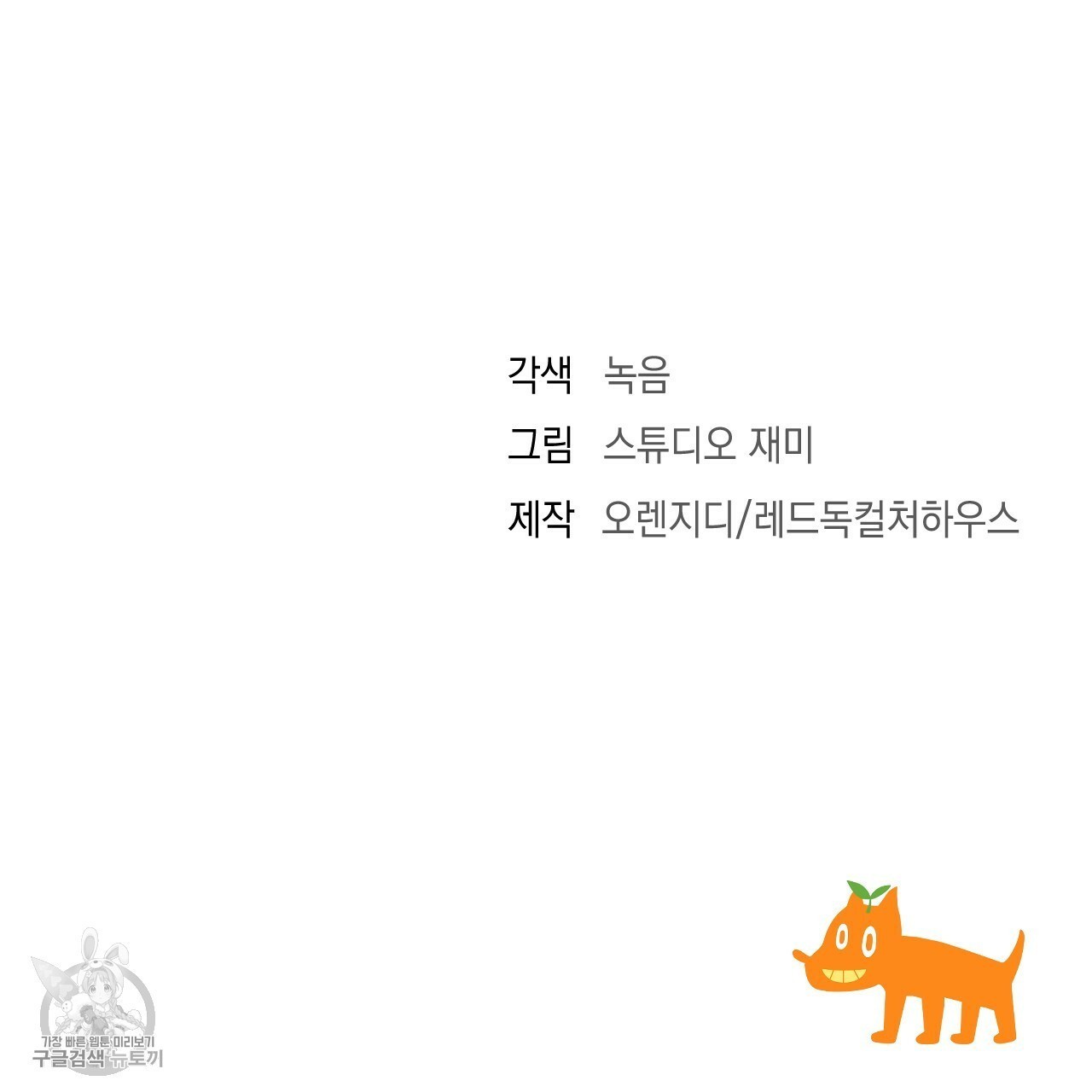 16173274563513.jpeg