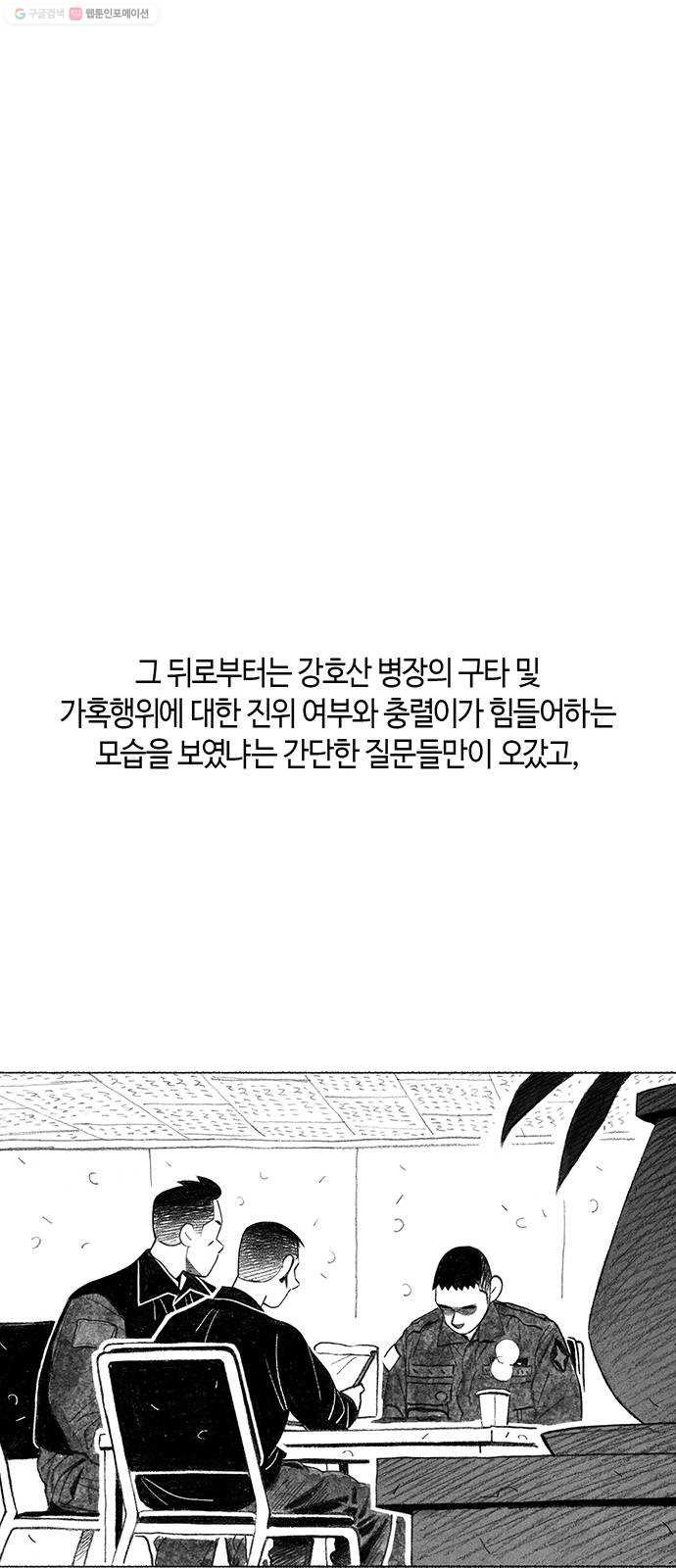 16174498384053.jpg
