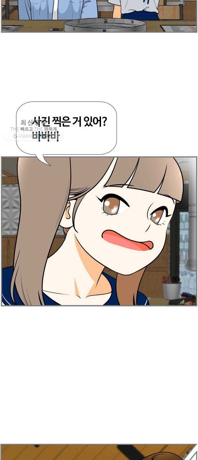 16178641296614.jpg