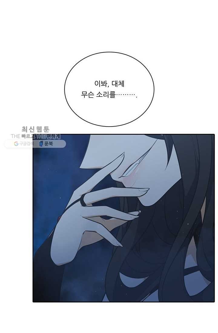 1617998257042.jpg