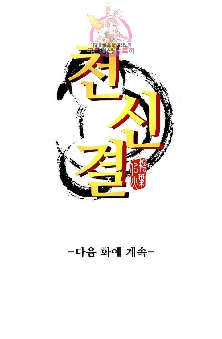 16180153891125.jpg