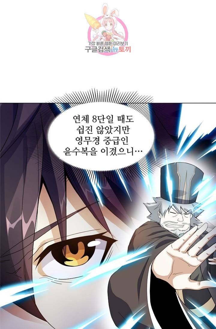 16180153950605.jpg