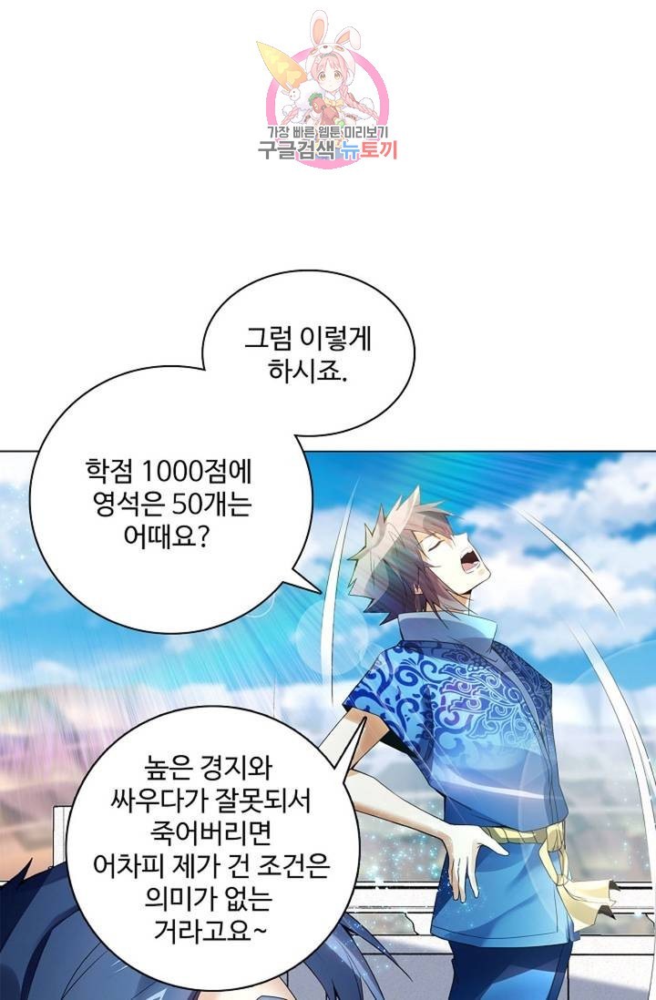 16180154053883.jpg