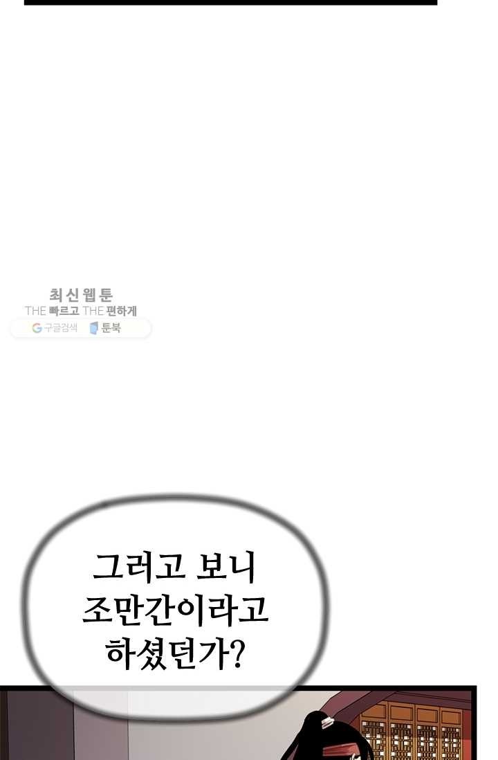 16181089201306.jpg