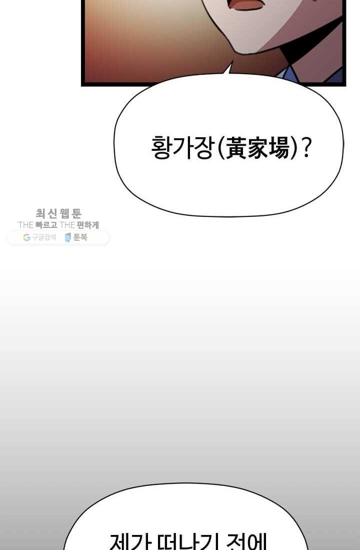 16181089353539.jpg