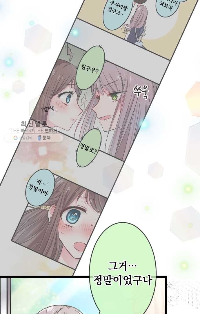 16182464845275.jpg