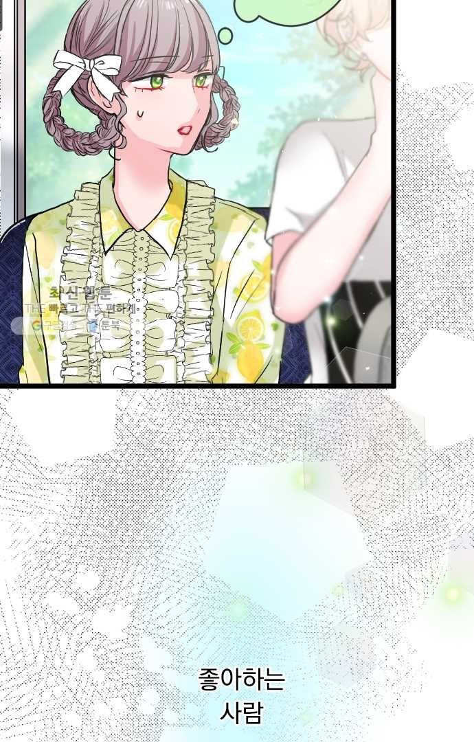 16182464849207.jpg