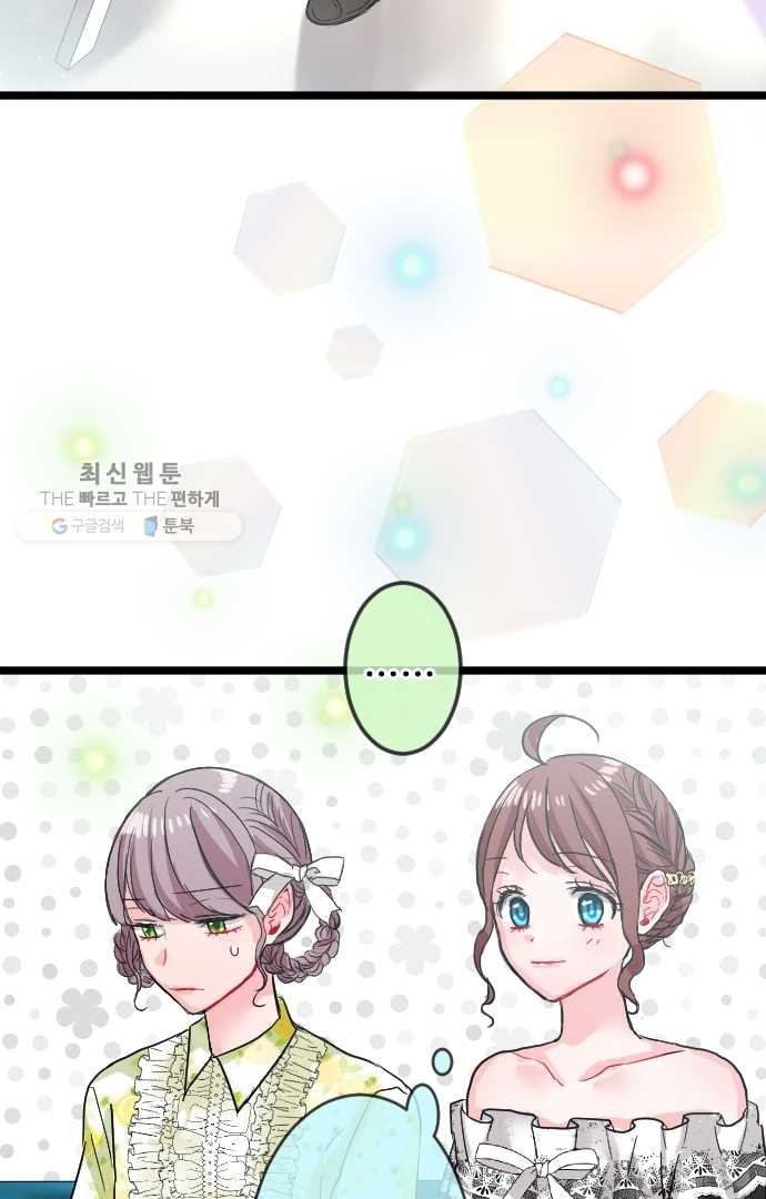 1618246489315.jpg