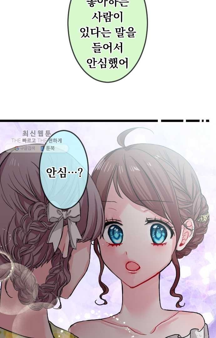16182464907199.jpg