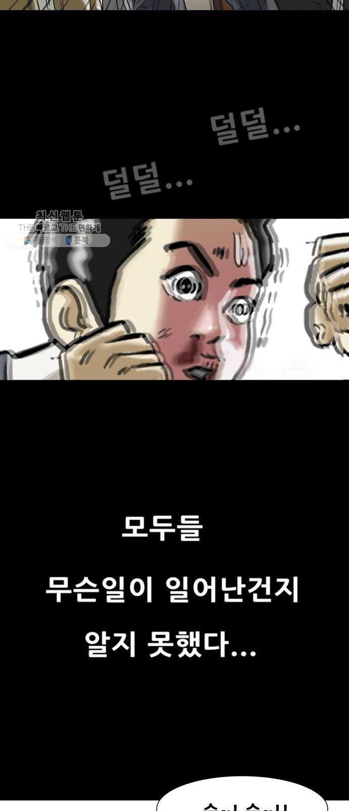 16183436680472.jpg