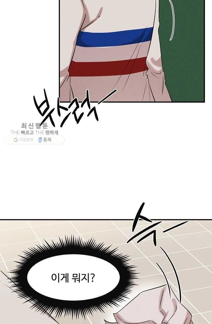 1618708012844.jpg